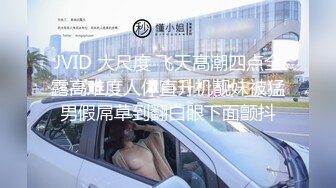 爆肏路上遇见的▌莉娜▌黑丝女警花 挺拔速乳小穴极湿无比 香艳车震激射尤物