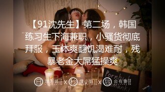 19岁小M 发骚勾引求艹