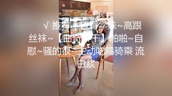 【在线】【PR社】@发条少女 – 情人节特辑