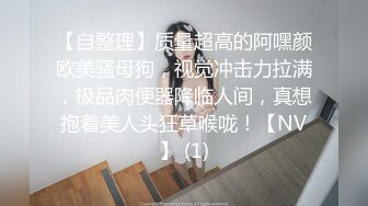 TWTP 游乐场女厕全景偷拍几个撅着屁股嘘嘘的高颜值美女4-1