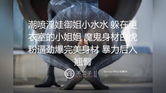 裙底之美，令无数精虫尽折腰