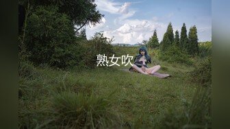 高颜值留学生『妮可』新作OF原版-情趣玩具测试 性爱高潮利器 太爽了直接内射