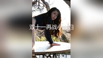 ⚫️⚫️屌丝女神有钱人小母狗！颜值在线清高拜金露脸美女大学生被金主包养，日常各种不雅性爱自拍流出