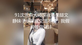 房东说不舒服让我检查一下