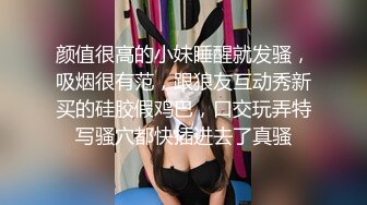 CB站欧美女神【Uwuxo】极品高潮脸~阿黑颜~口足交抖臀道具自慰大秀【145V】 (17)