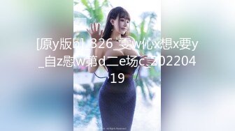 操我的 18 岁小女友