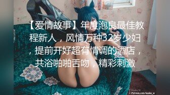 极品国模龙冰冰4K画质 甜美艺校毕业小妹，大尺度无水印写真！