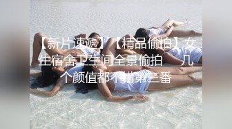 兽欲驱动着我狠狠操母狗的屁股