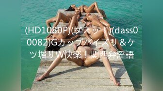 办公楼女厕偷，拍5位前来嘘嘘的美女职员