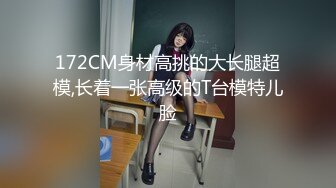 【无情的屌丶】约操大奶外围骚女，镜头前吃大屌