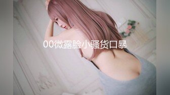 高颜值美女 皮肤白皙 身材苗条 被大鸡吧怼的小奶子都飞起来 内射无毛超粉嫩一线天鲍鱼