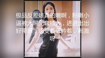 无套后入骑操黑丝妹