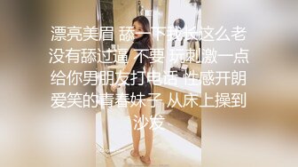 【新片速遞】  黑丝巨乳美女 硬了快操我 两天不操受不了 啊啊老公用力 身材超丰满 白虎一线天肥美 被精瘦大鸡吧小哥哥无套输出