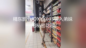 【Stripchat】国产反差性冷淡脸女主播「lucy_1811」死库水少女变身妖艳眼镜娘魅惑自慰【自压水印】