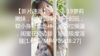 星空无限传媒 XKG183 婚纱店老板娘勾引订婚小伙 月牙