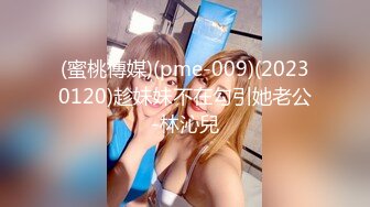 (中文字幕) [EBOD-816] 逆NTR！ 逆レ●プ！ 彼女のバイト先の淫乱スリム巨乳3人組から【乳首・アナル・亀頭】ギャルハーレム3点責めで犯●れた僕。