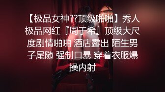 商场女厕全景偷拍两位洛丽塔妹纸的小嫩鲍