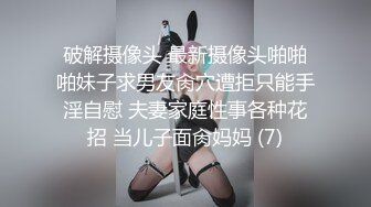 喷奶少妇性欲旺盛，迷人的哺乳期大奶子肥美骚穴，各种道具抽插浪叫呻吟，给大哥深喉大鸡巴，压在身下爆草