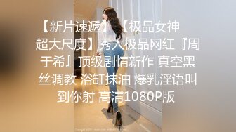 母狗老婆张开双腿自慰, 被老公揉骚逼特写