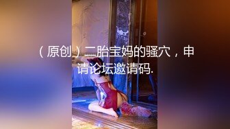 ?野战军??大神? 伦理继母篇之淫乱西瓜地 ▌嘉洛▌收完西瓜操妈妈 好爽宝贝使劲操妈妈~鸡巴好棒太爽了~劲射淫臀