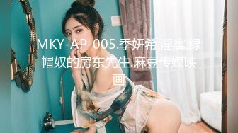 kcf9.com-钟爱无套中出的泰国微胖巨乳妹「jeenzen」OF性爱日常私拍1