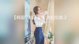 LP御用女神阿朱合集2