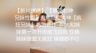 中年夫妻褕情實錄,程序員眼鏡男和同事老婆居家褕情自拍5V