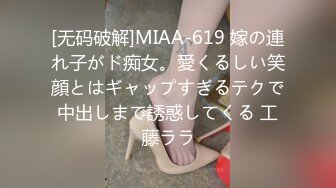 家までイってイイですか？1人暮らしの女の子の自宅で大量ぶっかけ&中出しSEX/ののさん(港区)&さらさん(杉並区)