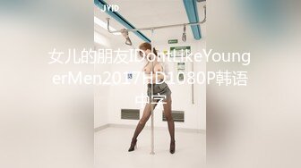 STP28125 國產AV 麻豆傳媒 MCY0083 巨乳小姑誘奸破處親侄子 賴畇希 VIP0600