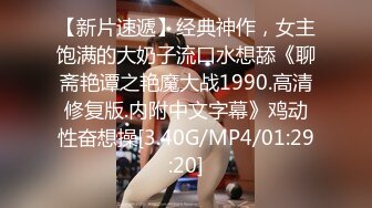 清纯美眉认真口活后被后入猛操粉木耳 高清露脸