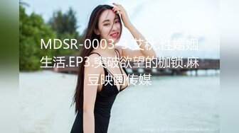 【貂蝉】貂蝉-夜店女神才艺福利姬极品身材 肤白貌美大长腿 真正的多才多艺 (4)