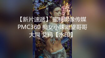 【步宾探花】3500高端外围女神美乳大长腿