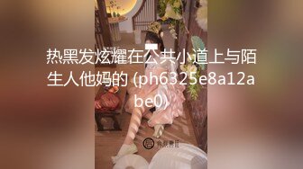 91认证宁波叫床少妇新片