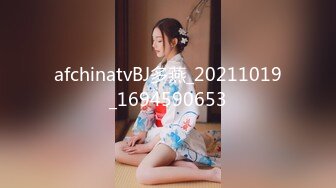 FC2-2302188和32岁的性感黑丝美少妇玩3P