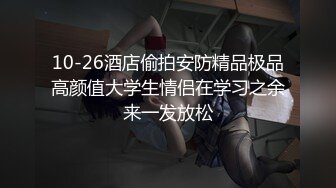 【极品迷玩❤️女神堕落】最新迷操极品白虎嫩穴美女同事 睡眠中被干的左右摇晃 只能任由处置 完美露脸 高清1080P版