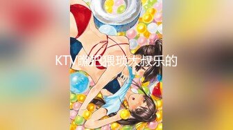 [2DF2]探花界两大牛人屌哥油哥酒店约炮美乳兼职妹玩3p [BT种子]