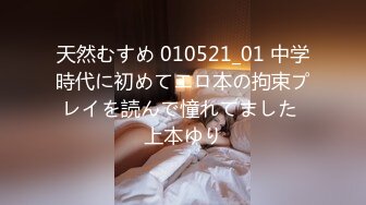 【新片速遞】  ✨【私密泄露】一字马170长腿学生艺校舞蹈系反差女神「汁汁」，重金定制，道具自慰私拍身体解锁各种姿势，美乳粉穴BB