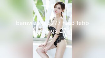 妙妙 全空写真 天然F乳妙妙邻居小姐姐来我家作客隐藏版限时2.99加购[107P+1V/884M]