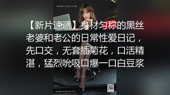 商场女厕全景偷窥长发美艳人妻穿着开裆裤肉骚肥厚骚穴