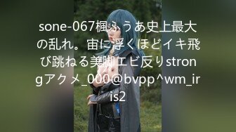 (fc3083284)インターハイ出場のムッチリ健康美の現グラドルの