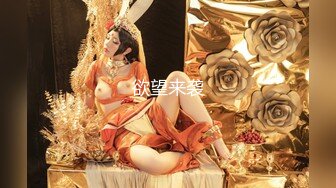 兔子先生TZ-158深夜电车痴女梦