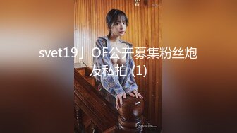 【陈永仁探花】影楼化妆师，小美女23岁还很青涩，相约酒店激情啪啪