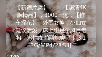 WTB.温柔的萝莉妹妹用肉体安慰失恋的我.乌托邦