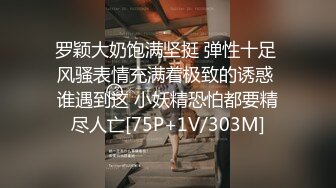 3P4P5P美如畫爽翻了～稀缺資源值得收藏7K240219