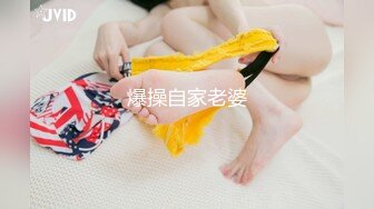 SWAG [JSBY-0063]性感业务女房仲，缺业绩，为了讨好对方购屋，肉体收买人心，以身相许 Chloehayley