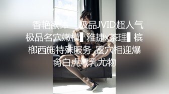 极品美熟女 小伙约艹40左右的美熟女，接吻摸逼，吃鸡艹逼，招式繁多，战场漫房间，叫声震天