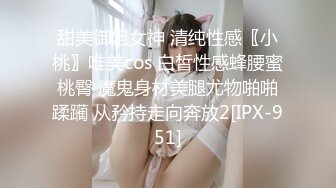 STP25660 巨乳--女王??两只超大西瓜奶，大黑牛震肥厚的屄洞、丁字裤勒逼，淫声放浪，揉奶巨顶！ VIP2209