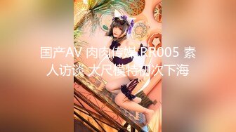 IDG5449 爱豆传媒 西门大官人 迷奸小金莲 小莲