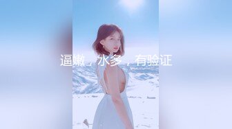 探花郎李寻欢声音嗲嗲高颜值妹子