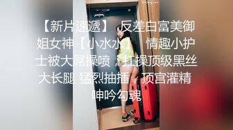  学校附近的小旅馆 老板门缝偷拍高中情侣啪啪啪